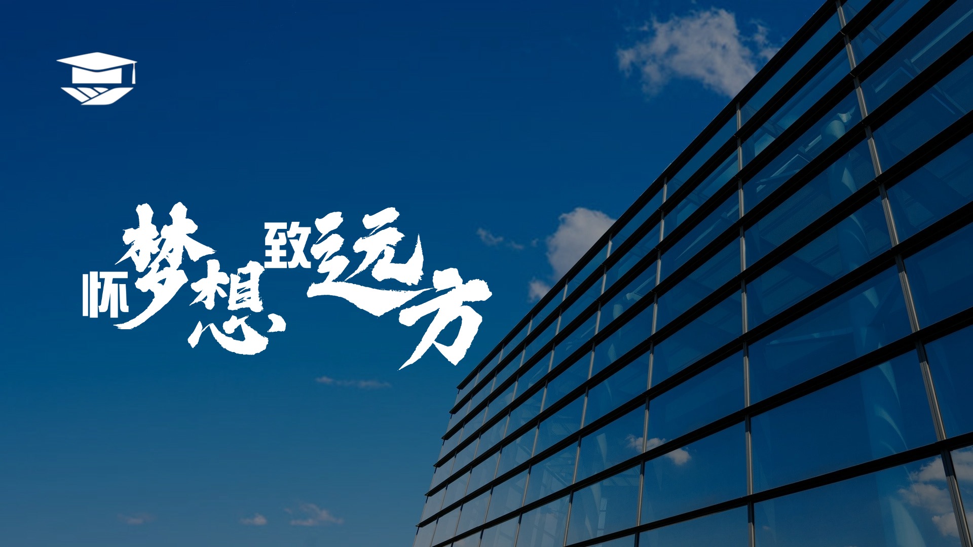 首页轮播图2